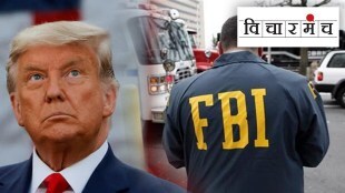 Will Donald Trump be sustained against FBI raids?