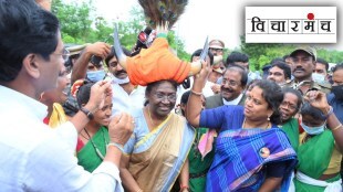 What has to do with tribal religion?