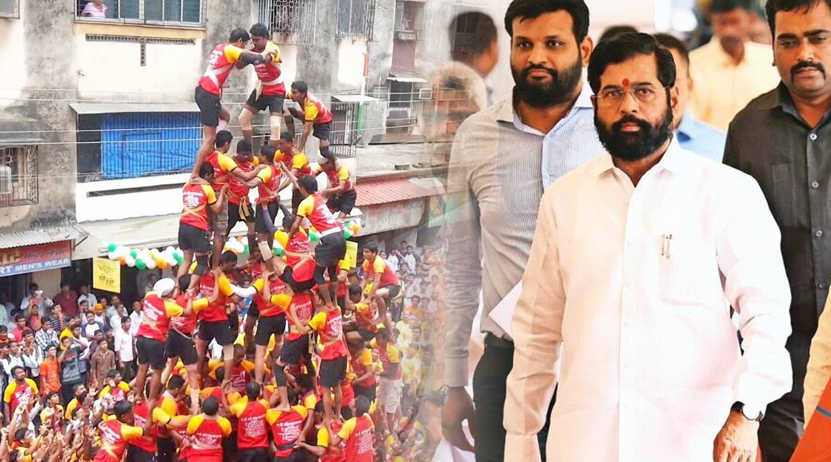 dahi handi 2022 job reservation for govinda