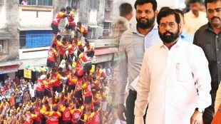 Chief minister Eknath Shinde's Dahi Handi festival visit program throughout the day today is a kind of start of the municipal election campaign