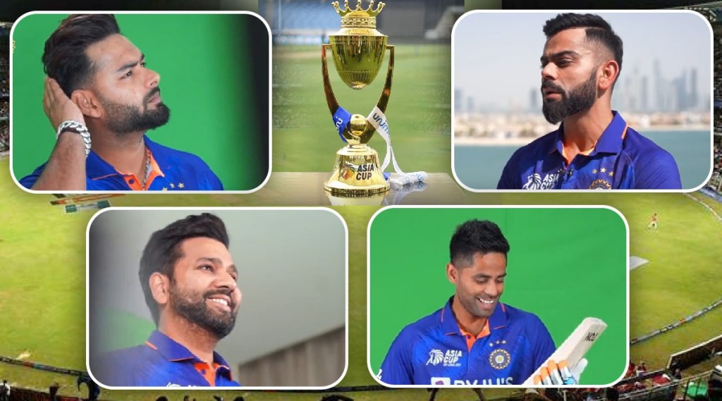 Asia Cup 2022: आशिया चषकासाठी टीम इंडियाचा नवा लुक पाहिलात का? फोटोशूटची धम्माल झाली Viral