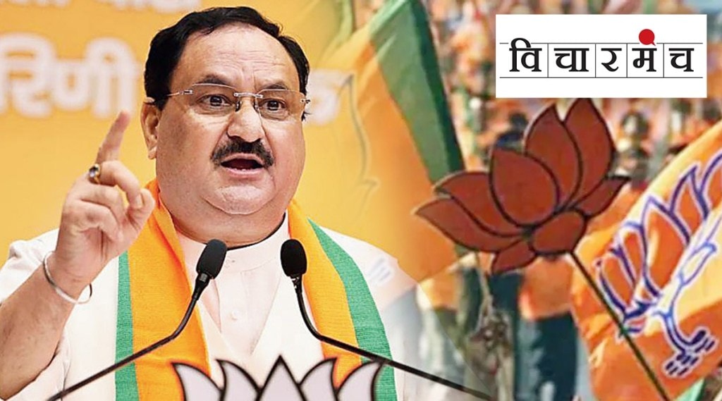 Not only J P Nadda, BJP also don't want the democracy ?