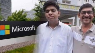 Yash Sonakia Visually impaired Engineer Gets Job at Microsoft
