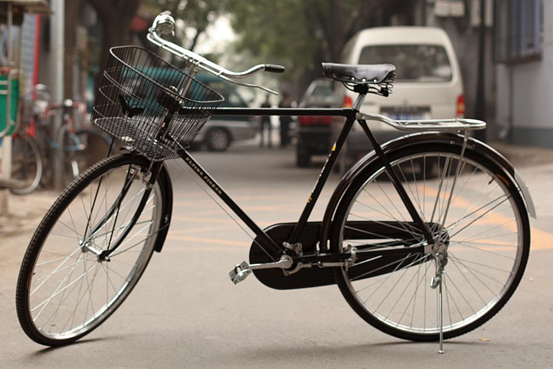 जी सायकल आज ४५००-५००० रुपयांना विकत मिळते ती ७४ वर्षांपूर्वी फक्त २० रुपयांमध्ये उपलब्ध होते.