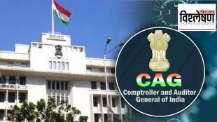 Adverse effect on Maharashtra economy in corona period , report by CAG