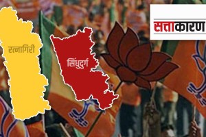 BJP plan for Organization Build up in selected Lok Sabha constituency in country