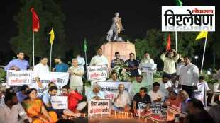 AAP Delhi protest