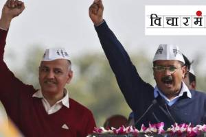 aam aadmi party criticize BJP and its policies which favours some industrialist