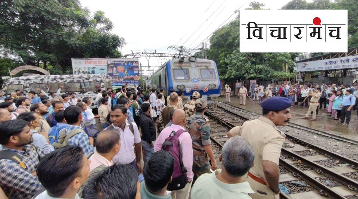 Running 'AC Local' is a priority of Railway ignoring passe (photo courtesy - social media)nger problems