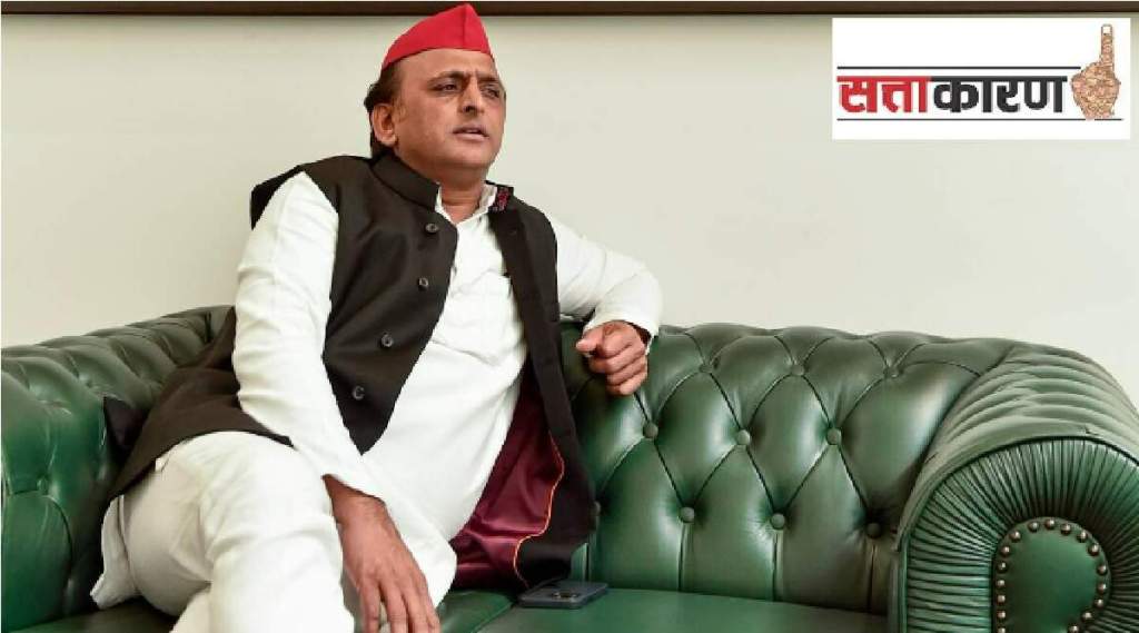 AKHILESH YADAV