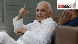 ARIF MOHAMMAD KHAN