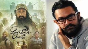 Aamir khan to return laal singh chaddha distributors money