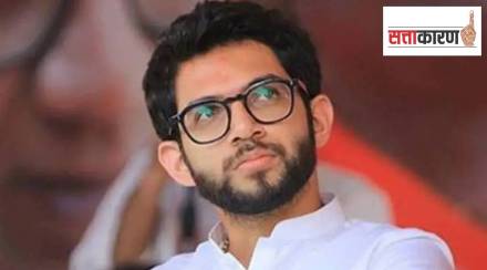 Aditya Thackeray Sattakaran (1)