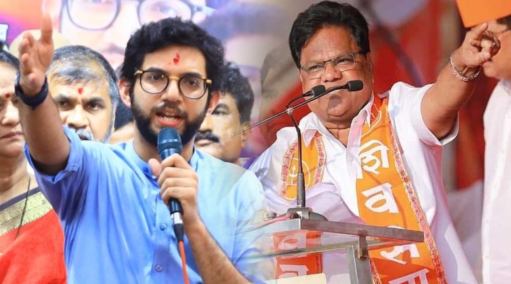 Aditya Thackeray Tanaji Sawant