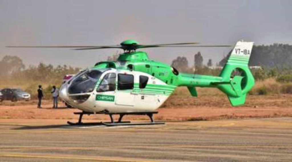 Air Ambulance