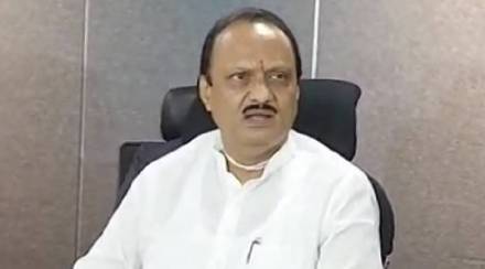 Ajit Pawar new