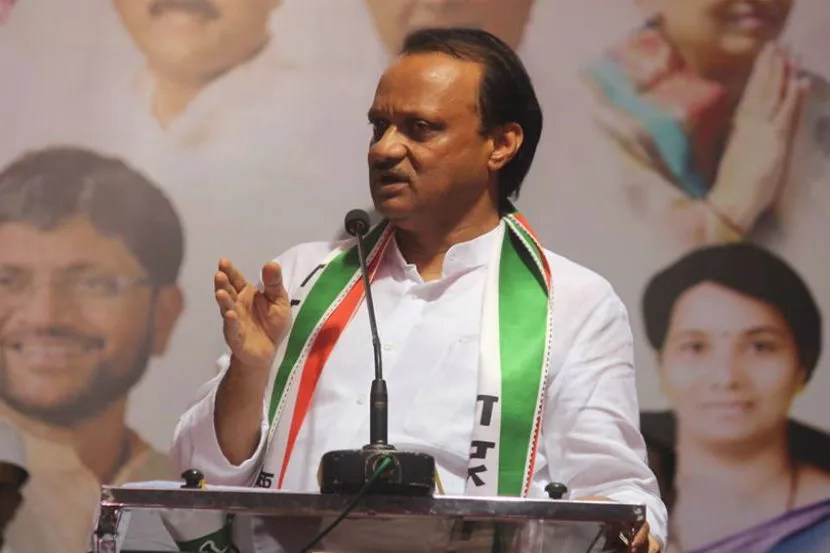 Ajit Pawar speech on cyber crime and social media in monsoon assembly session