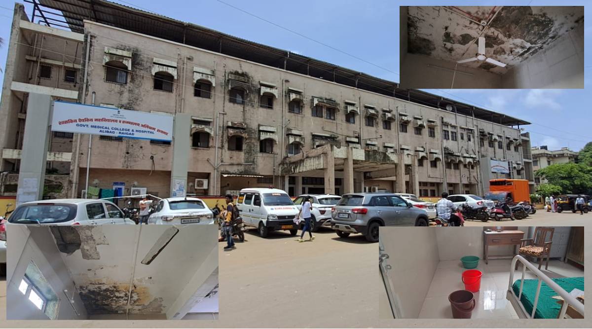 Alibug hospital