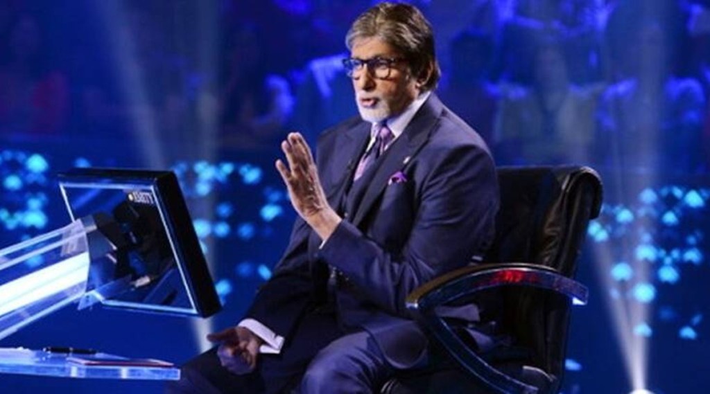 Amitabh Bacchan