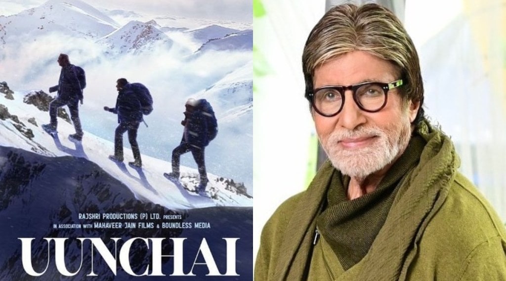 Amitabh Bachchan Uunchai movie