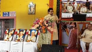 Amol Kolhe and Koshayri