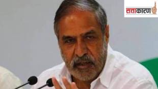 Anand Sharma sattakaran