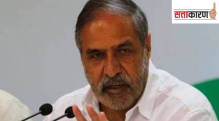 Anand Sharma sattakaran