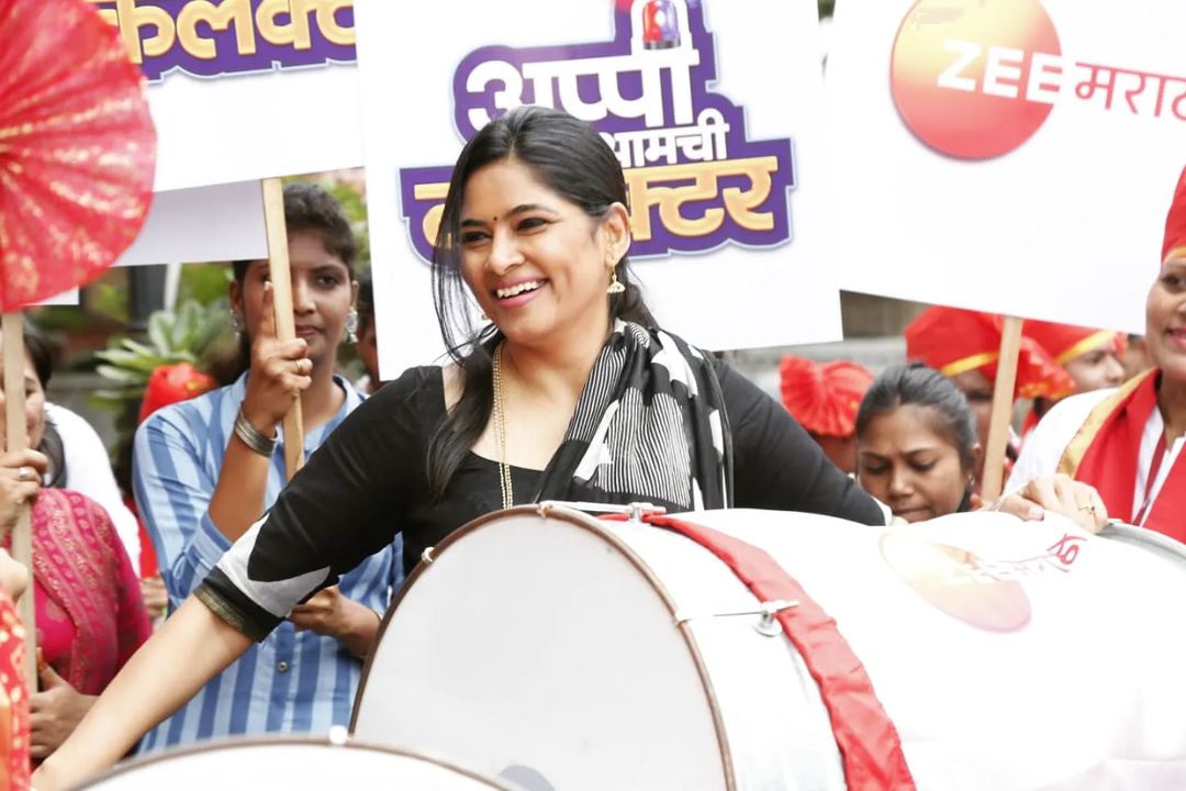 Appi Amchi Collector Shivani Naik