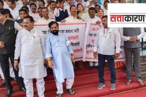 MLA Bharat Gogawale said instead of them I punched...