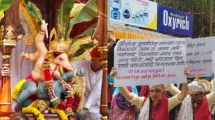 Bhau Rangari Ganpati Mandal 26