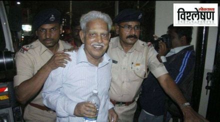 Bhima Koregaon Varvara Rao Bail