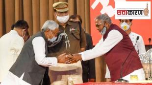 Bihar Political crises Sattakaran