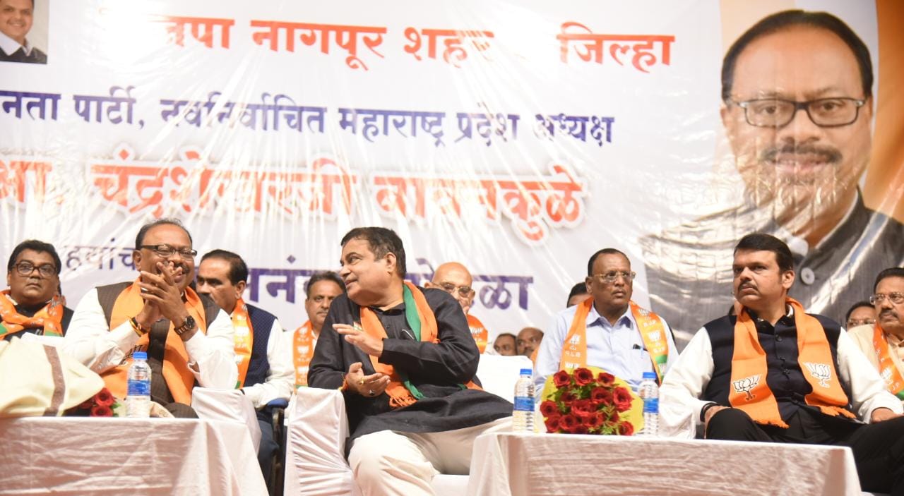 Gadkari praise Bawankule for becoming Maha BJP chief says if Fadnavis goes to central Bawankule can be cm