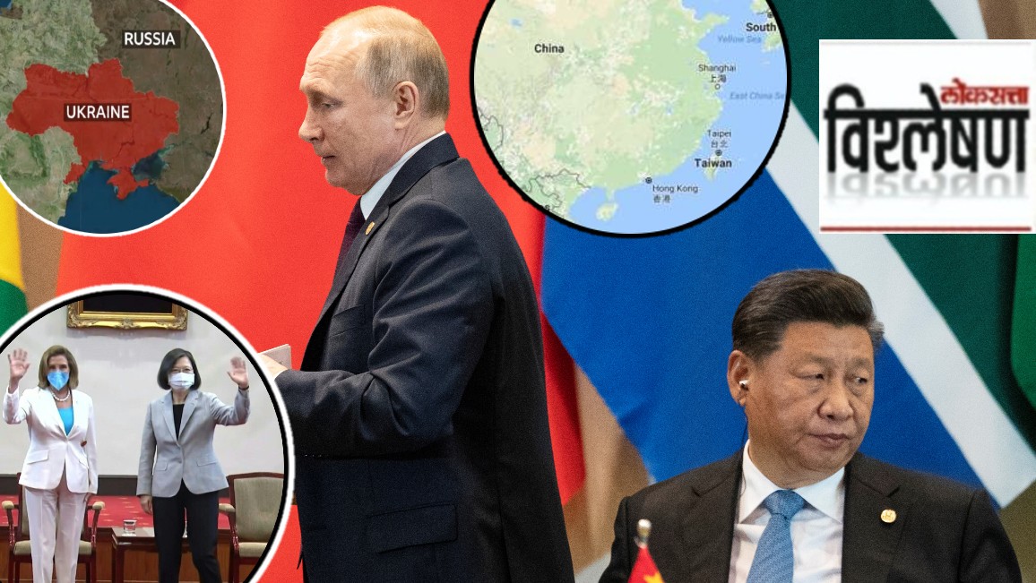 China Russia