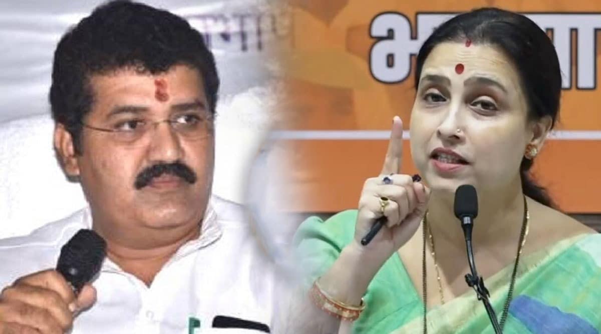 Chitra Wagh Sanjay Rathod