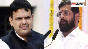 DEVENDRA FADNAVIS AND EKNATH SHINDE