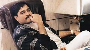 Dawood Ibrahim