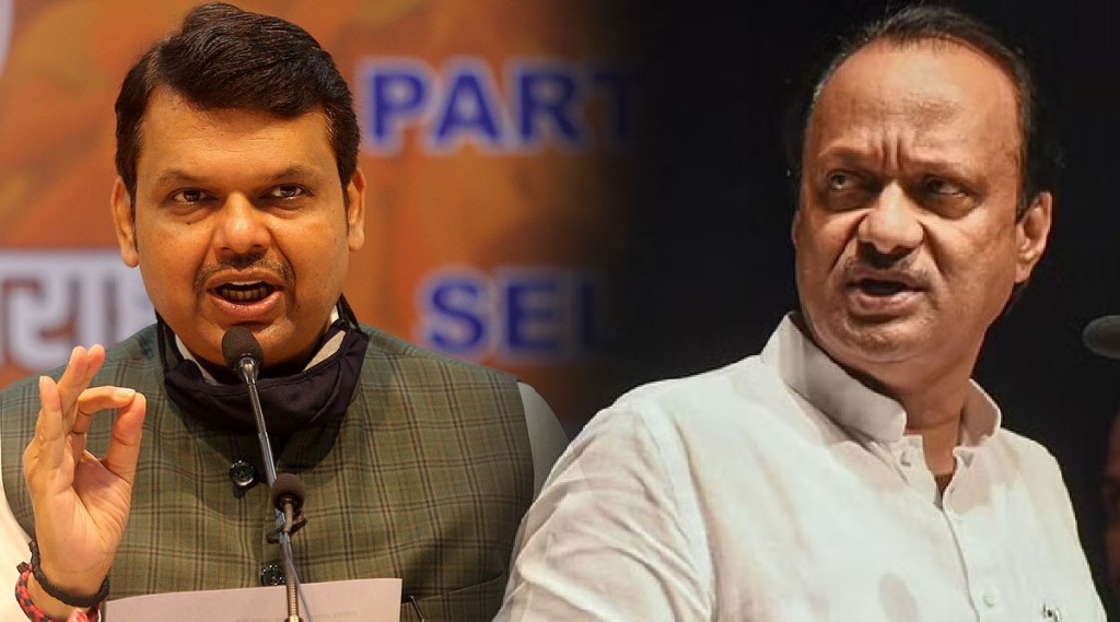 devendra fadnavis criticized opposition