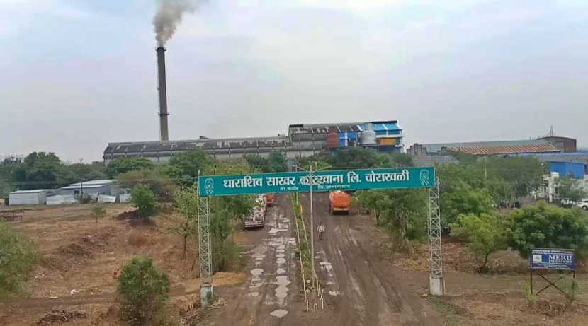 त्यानंतर आता ३४ तास होऊनही त्यांच्या कारखान्यांची चौकशी सुरूच आहे.