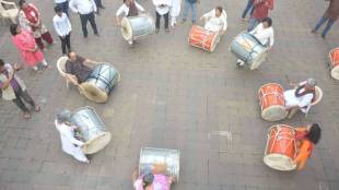 Dhol cancer paitents