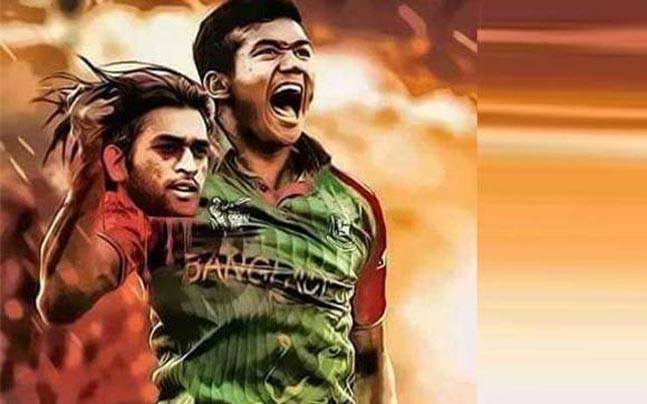 MS Dhoni Taskin Ahmed photoshopped image