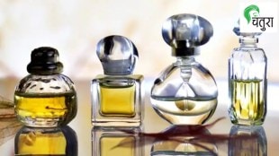 Difference Between Body Mist and Perfume