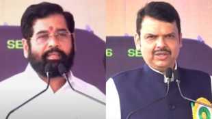 Eknath Shinde Devendra Fadnavis