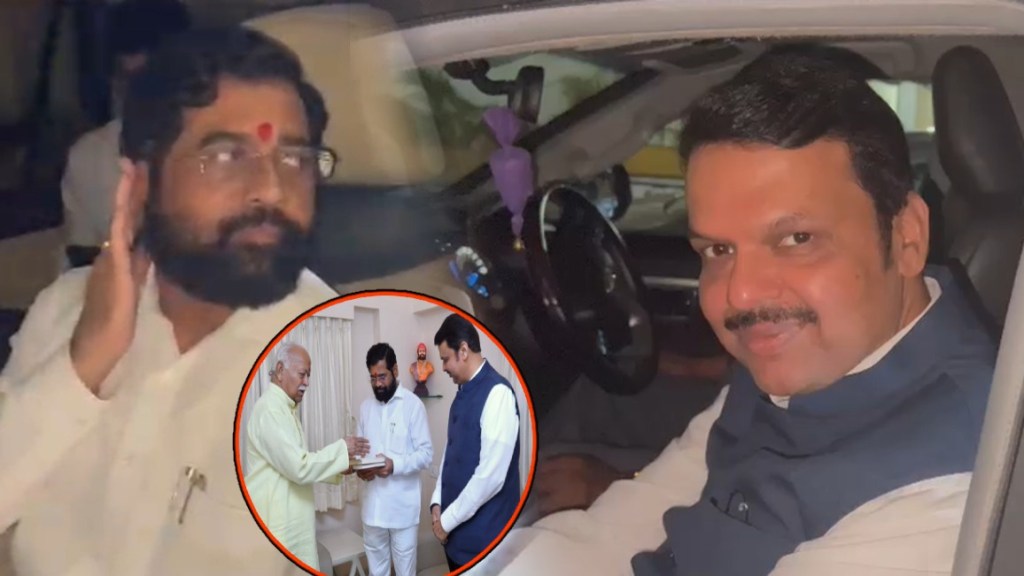 Eknath Shinde Devendra Fadnavis meet RSS chief