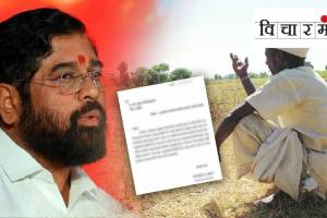 Chief Minister Eknath Shinde`s letter to farmer is the part of emotional politics?