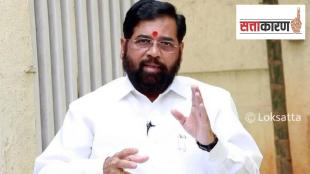 In Sangli local Congress leaders welcome Chief Minister Eknath Shinde but no initiative from BJP side