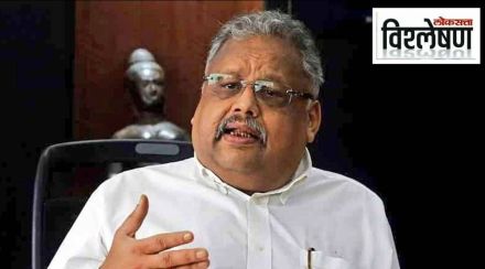 Rakesh Jhunjhunwala