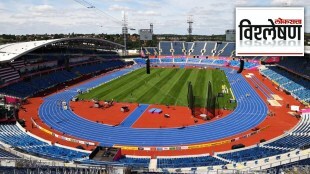International Sporting Events Athletes Missing