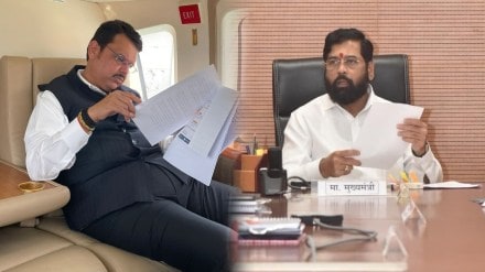 Fadanvis Fly To Delhi