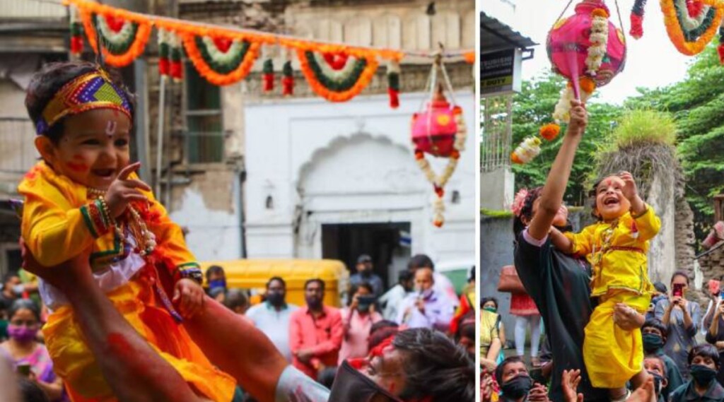 Dahi Handi 2022